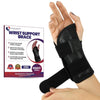 Carpal Tunnel Wrist Brace Night Support